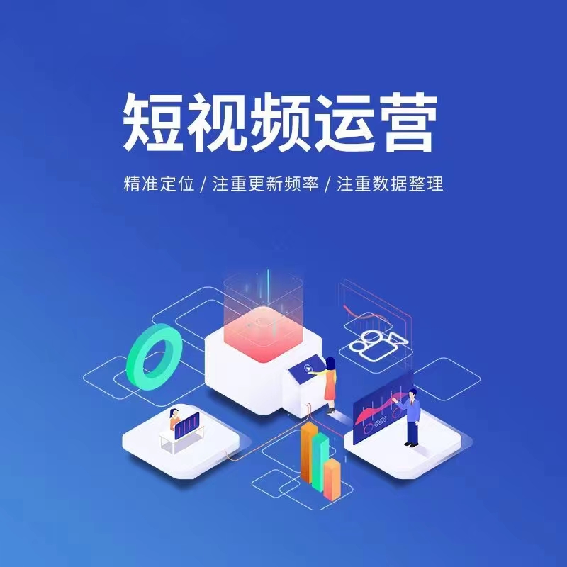 宣传图片二