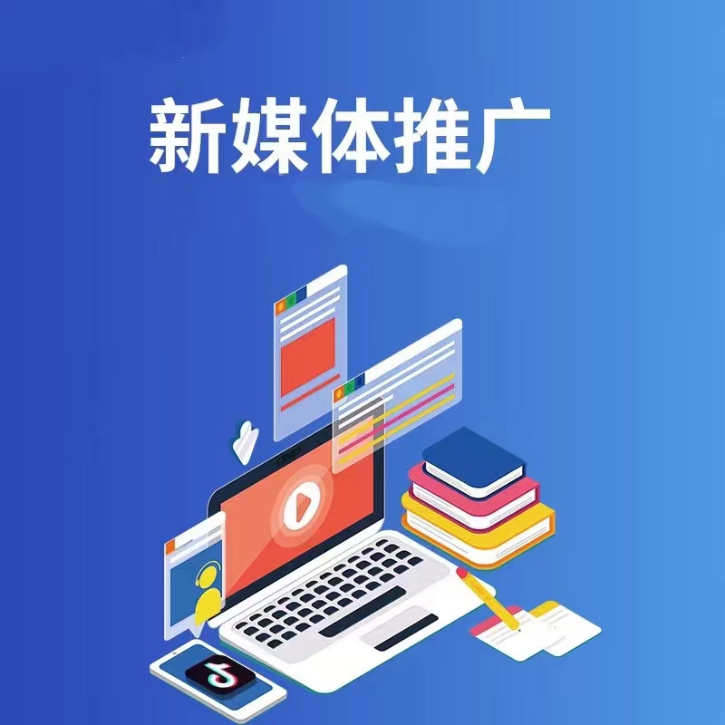 宣传图片三