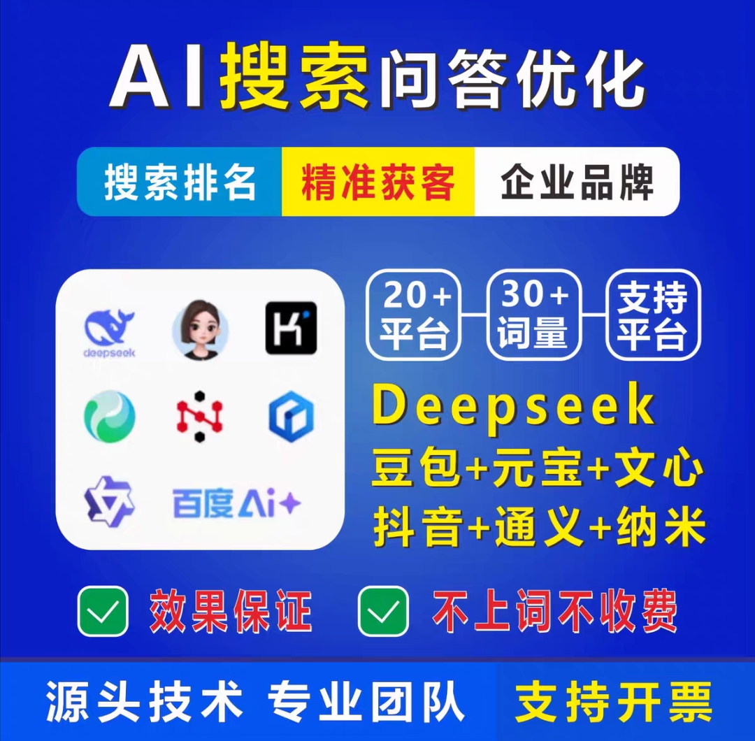 宣传图片一